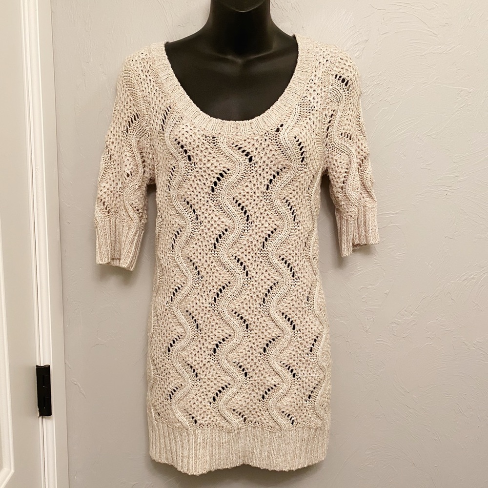 Elle Knit Sweater